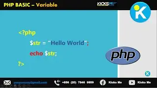 3 | Variable in PHP