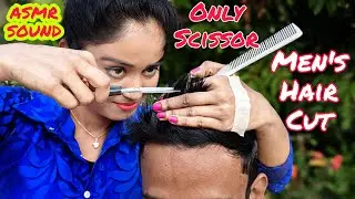 Scissor Hair Cut Back and Sides | Men's Hair Cut With Only Scissor | ASMR Hair Cut From Indian Lady