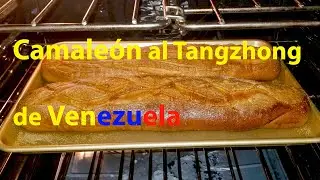 Pan Camaleón venezolano al Tangzhong - Ideal para montar tu Panadería