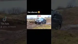 ЖИГА психанула! 🤯 