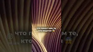 РОДЫ И БЕРЕМЕННОСТЬ | юмор #гв #юмор #вдекрете #послеродов #прикорм #доула #помощьмаме #кормление