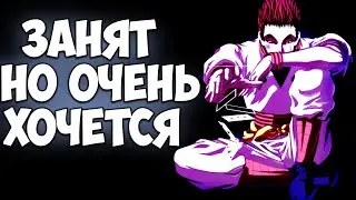 драконоборец великий охотник