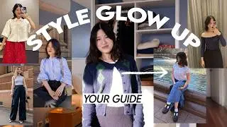 HOW TO GLOW UP YOUR STYLE FOREVER (& Stop Buying The Wrong Clothes)