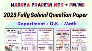 11. MADHYA PRADESH MTS+ PM Solved Question Paper | In Both  Hindi & English #andhrapa #gdstopa