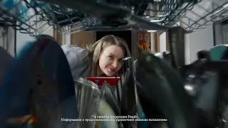 Finish. Галина Боб. 2020