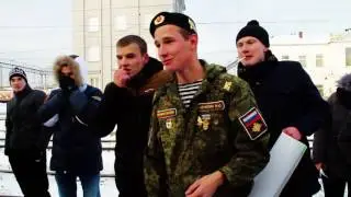 ДЕМБЕЛЬ