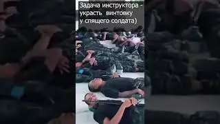 Это моя винтовка, таких винтовок много, но эта - моя