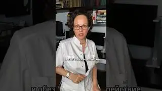 От БОЛИ в животе избавят эти 5 НАПИТКОВ #больвживоте #спазм #месячные