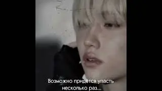 попробовала сделать что то новое 