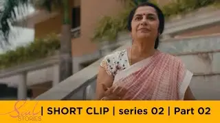 Rani | Soul Stories | Soul Stories | Malayalam Original Web series | Series 02 | Part 02