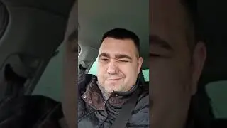 Трицикал самодельный.