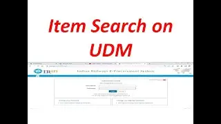 item search on UDM## User Depo Module ##