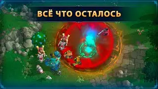 3х3 до последних юнитов ☆ WAR LEGENDS. Мобильная RTS