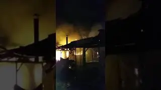 Шу пожар базар