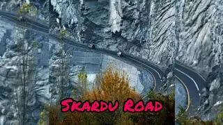 Skardu road | Gilgit Skardu Road | Skardu Trip | Skardu Road Latest  Update | New Skardu Road