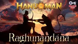 Raghunandana | HanuMan | Raghuvarasevana Raghupatichayana | Jai Hanuman | Saicharan Bhaskaruni