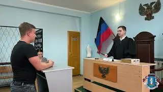 В ДГУЮ Минюста России стартует летняя школа судебного юриста