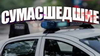 Приколы GTA 4 #1