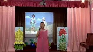 Фомичёва Валерия