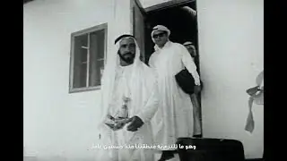 بنك أبوظبي الأول - COP28 - نطور رؤيتنا باستمرار