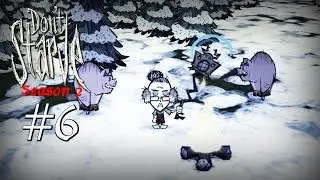 Pigmen Bodyguards | Don't Starve Season 2 Ep 6