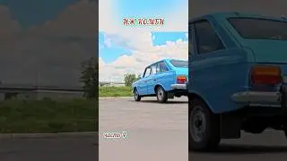 Izh Kombi Ch4 