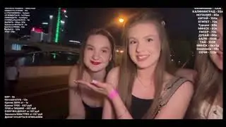 Young transvestites