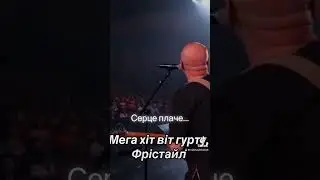 13 мая 2024 г.