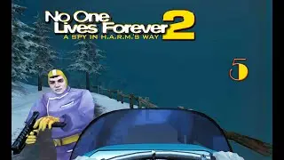 No one lives forever 2. Прохождение #5. Главный архив.