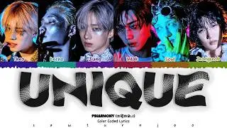 P1HARMONY (피원하모니) -  'INUQUE' Lyrics [Color Coded /Han/Rom/Eng]