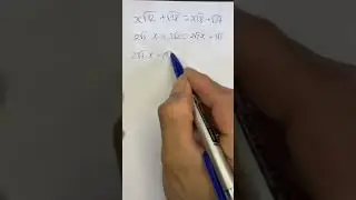 平方根を含む x を見つけると良い結果が得られます