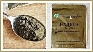 Морщины на Коже Лица Исчезнут Сразу После Одной Маски! Уйдут Пятна. Домашнее омоложение кожи лица.