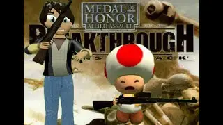 Череда приключений Medal Of Honor Allied Assault Breakthrough # 02