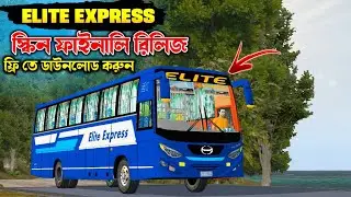Elite Express Bus Skin Finally Release || And Mod Release||Bus Simulotar Indonesia||V.4.3.1 version🌿