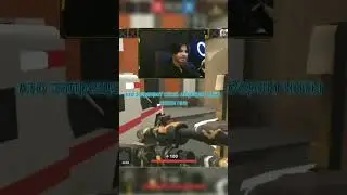 ютубер читер 
