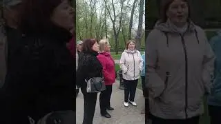 14.04.2024. Традиции сохраняем! Гомель, парк.