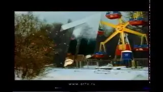 Заставка ОРТ 2000-2001 Карусель