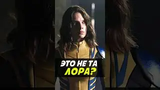 Сюжет Дэдпула ломает вселенную Марвел 