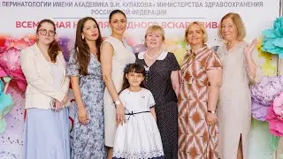 Праздник материнства, посвященный Всемирной неделе грудного вскармливания!