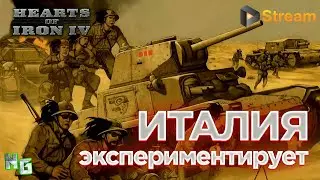 Hearts of Iron 4 v.1.13 /