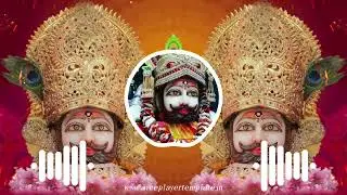 Mahakal ki Nagari wali harsiddhi ki Jay new DJ remix song