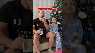 Чтобы всё доедать! 😅🍩