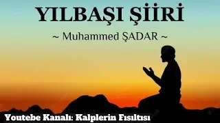 Mehmet Akif Ersoy'a atfedilen - Yılbaşı Şiiri #yılbaşı