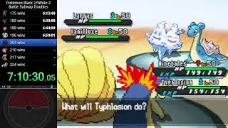Eruption Typhlosion Sun Team [Battle Subway Doubles - 204 Wins End Streak]