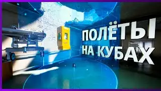 Пробую Новые Гаджеты в The Finals