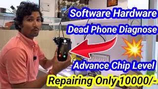 Advance Chip Level Repairing Only 10000/- 😱😱😱