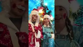 Отправь эту открытку всем родным и близким🎄❄️ 