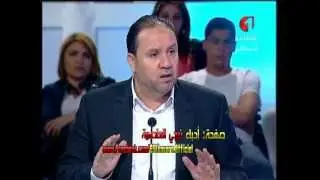 حقيقة العدل المنفذ الذي أرسله نبيل معلول للترجي :: الأحد الرياضي