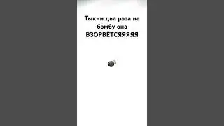 а̤̮ в̤̮д̤̮р̤̮у̤̮г̤̮ н̤̮е̤̮ п̤̮о̤̮л̤̮у̤̮ч̤̮и̤̮т̤̮с̤̮я̤̮?̤̮