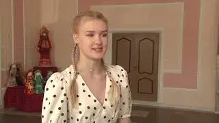 Плюс Вы 27 06 2023